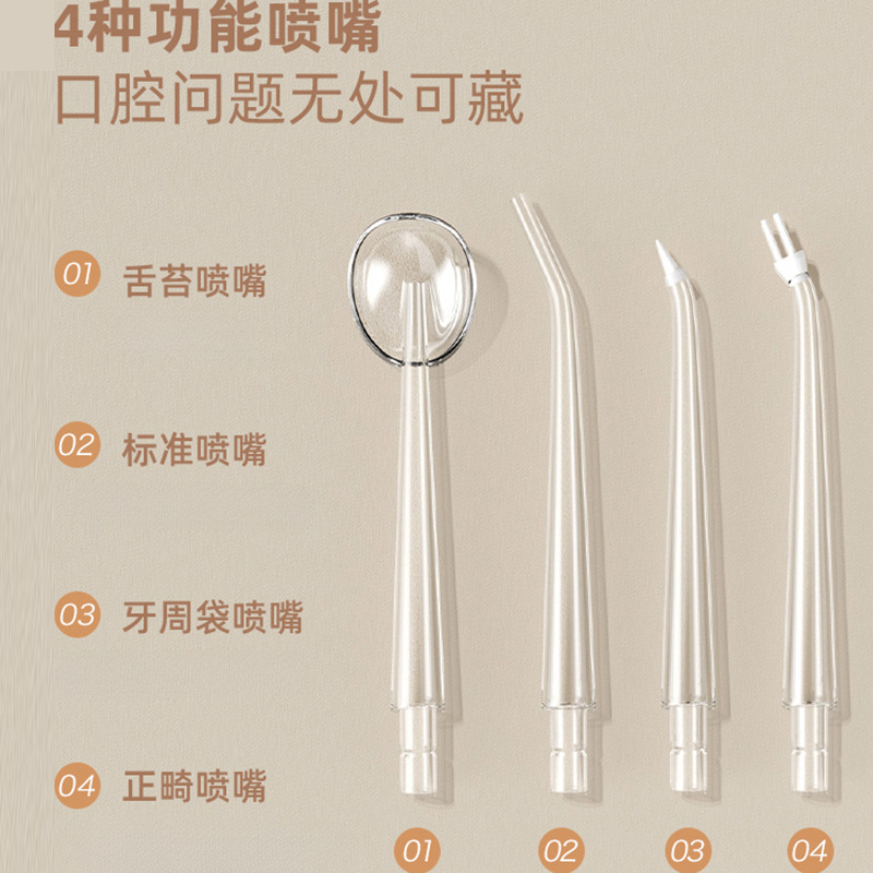 Konka Dental Pulverizer Electric Portable Dental Calculi Removal Household Dental Cleaner God Dental Cleaner Water Dental Small Gift