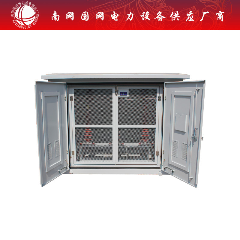 Кабель высокого напряжения ответвление 35Кв Dfw-40.5/630A медный короб ряд один вход и один выход отвод молниеотвод наружный