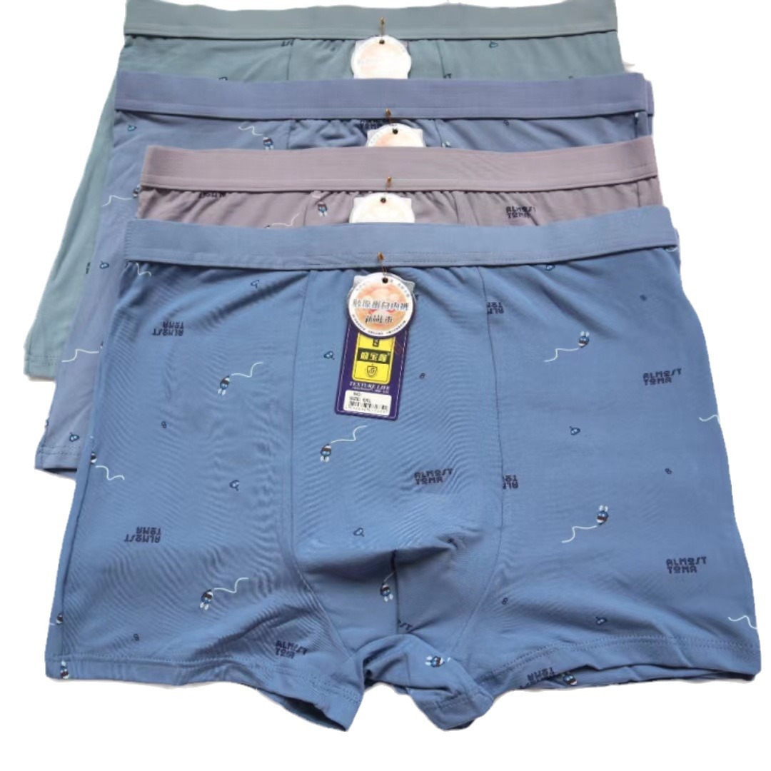 Men's Underwear Mid-Waist Boxer Briefs Men's Boxer Briefs Loose, Breathable and Comfortable Large Size Boys' Sports Boxer Shorts