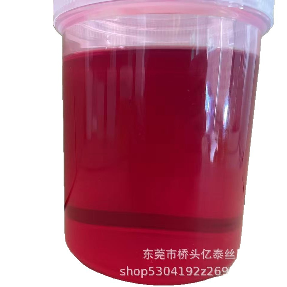 Low Temperature Water Transfer Printing Peelable Film. Peelable Glue. Water Sticker Peelable Glue. Transparent Film