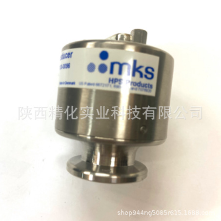 Mks Vacuum Pressure Switch Single Port Model: 901P-11130-0096