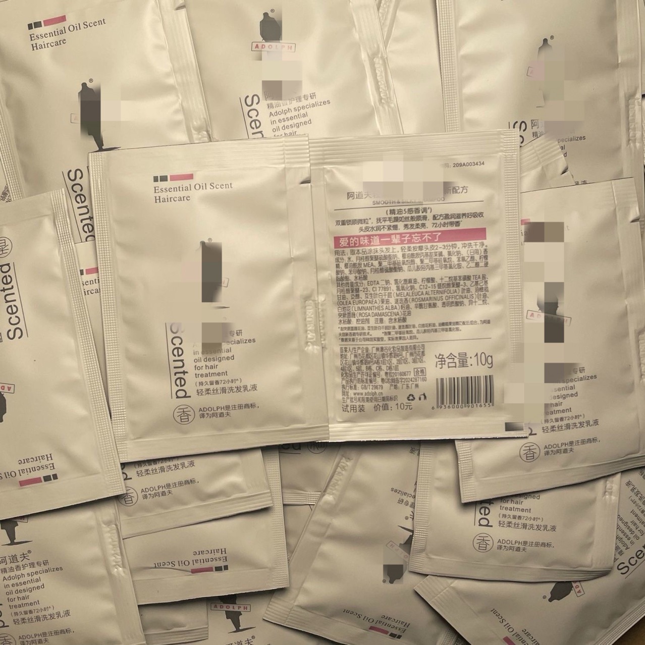 A Dao Genuine Bag Packaging Shampoo Shower Gel Wholesale Small Bag Shampoo Sample Travel Portable Package