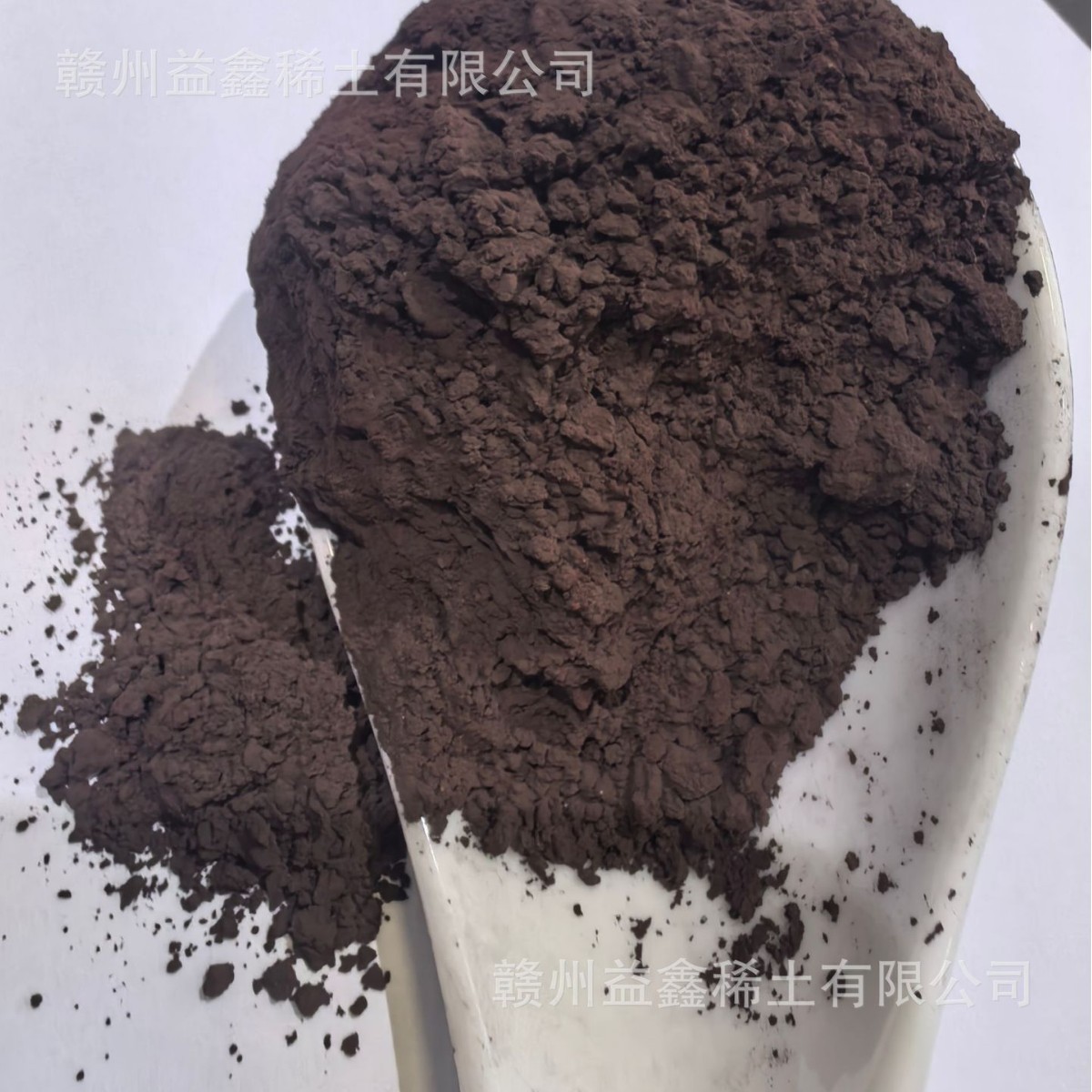 Terbium Oxide Tb Factory Direct Sales Ganzhou Yixin Rare Earth
