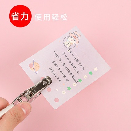 Office Hand-Held Hole Puncher Metal Hole Puncher Student Stationery Manual A4 Paper Single Hole Loose-Leaf Hole Puncher Wholesale