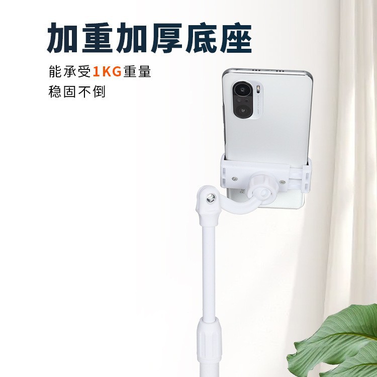 [Hot] TikTok desktop live broadcast mobile phone stand chasing drama lazy stand vertical shooting mobile phone desktop stand