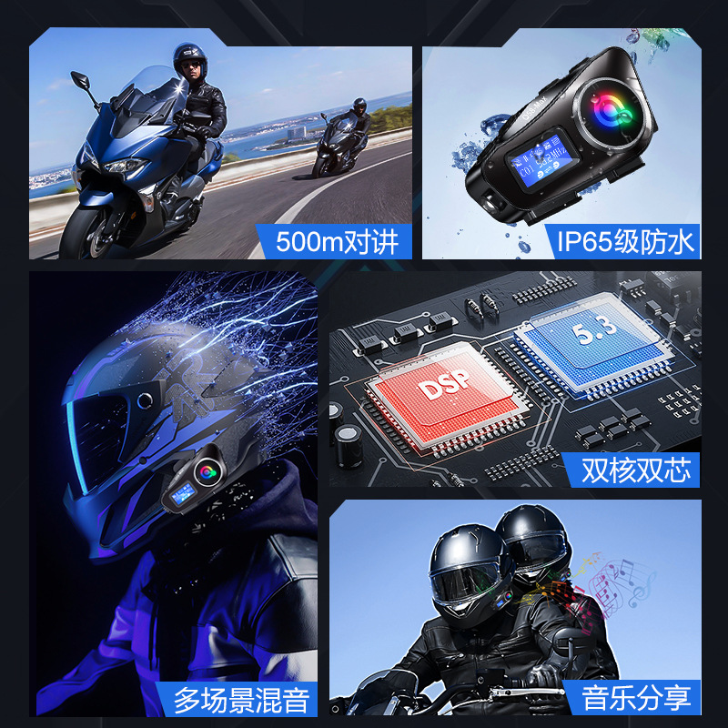 Wholesale Q58MAX Helmet Bluetooth Headset TF Card MP3 Mix Music Sharing FMLCD Screen 2-person Intercom Helmet