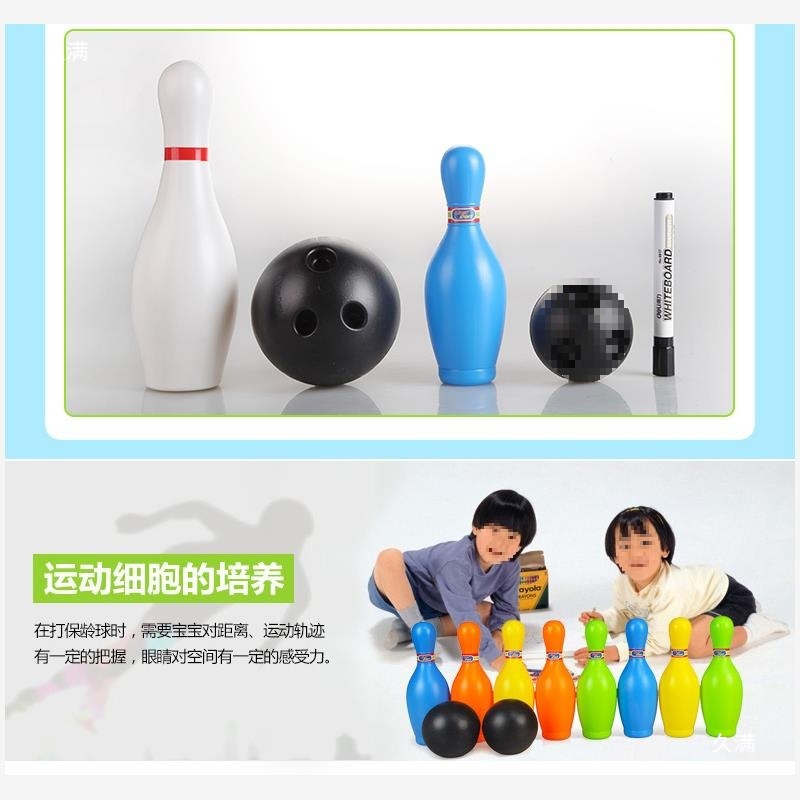 Fun Bowling School Indoor Sports Meeting Kidsren's Toys Large Plastic Adult Outdoor Team Building Game Props