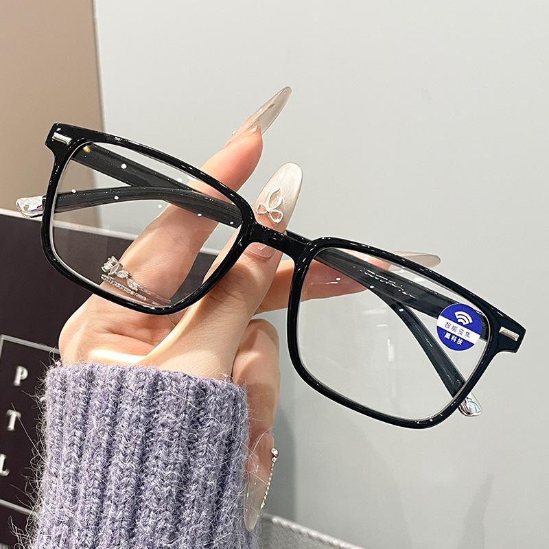 Men's and Women's Same Style Square Frame Anti-Slip New Large Frame Anti-Blue Light Glasses Trendy Fashion Reading Glasses High-Definition Reading Glasses