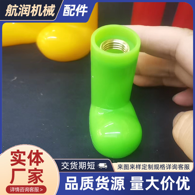 Customized Umbrella Hat Accessories Red Macaron Color Plastic Umbrella Top Hat Parts Waterproof Umbrella Repair Accessories