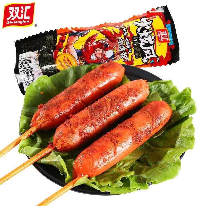 Shuanghui table roasted sausage 38g original sausage spicy ham sausage cumin sausage table roasted hot dog sausage