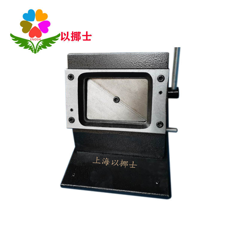 Heavy-Duty Card Cutter 70X100 Rounded Corner Manual Pvc Card Cutter 7*10cm Punch Card Cutting Machine