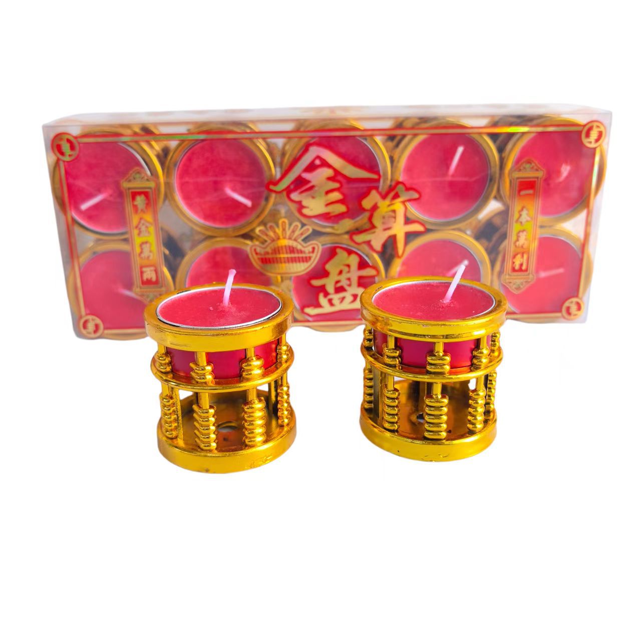 Golden Abacus Red Candle Butter Lamp God of Wealth Lamp 8 Hours Fortune Treasure Buddha Wedding Movable Dimmable