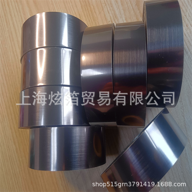 Черная фольга с золотым напылением, немецкая фольга, японская фольга, лазерная фольга