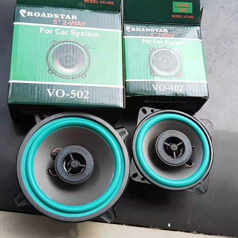 Wholesale cross-border supply car audio coaxial full-frequency 502 horn 5 inch factory direct supply car horn