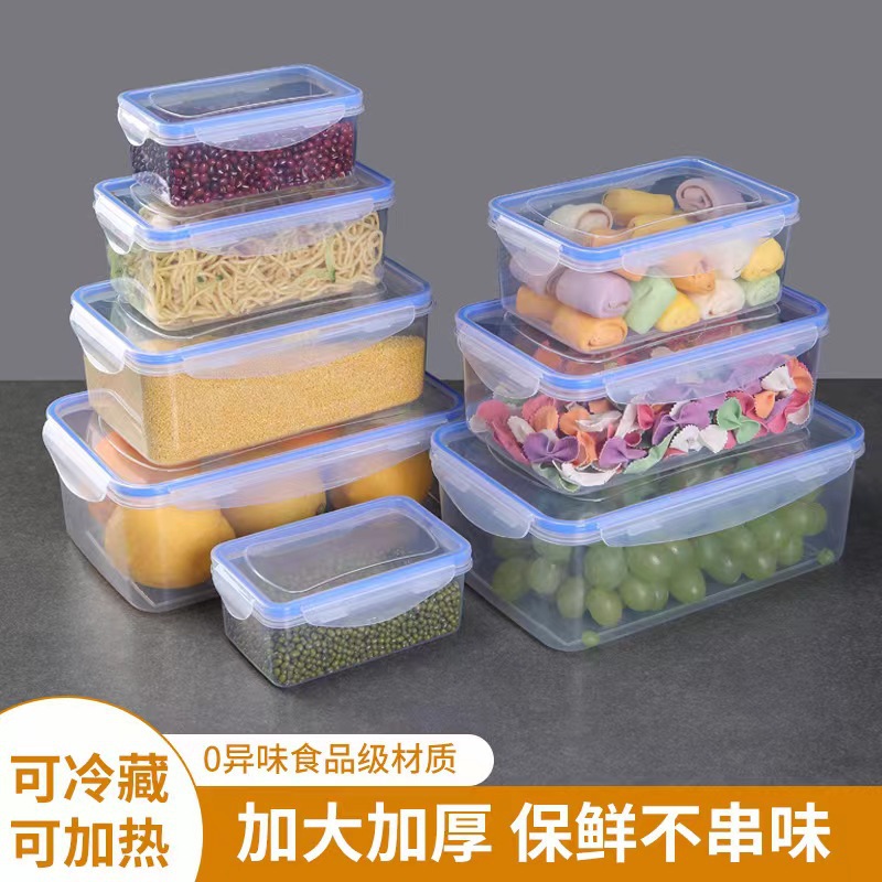 Rectangular Refrigerator Storage Box with Lid Sealed Plastic Fresh-keeping Box Microwave Heating Lunch Box with Lid for Office workers