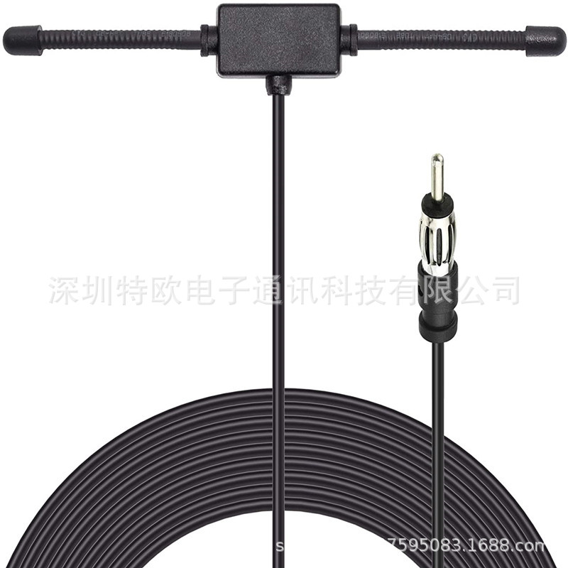 Антенна Horn Am/Fm 433Mhz для автомобилей, T-образная антенна для автомобильного радио