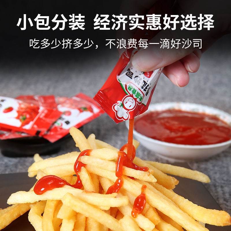 Ketchup Small Package Commercial Household Burger Fries Sauce Ketchup Small Package Sweet Chili Sauce Small Bag Ketchup