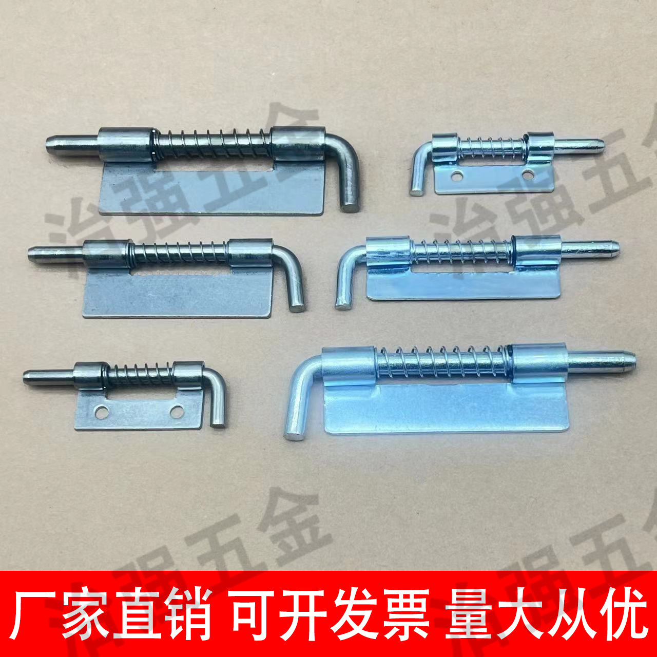 Петля с пружинным зажимом CL225, съемная, для дверцы жестяного шкафа, большая и средняя петля HL035