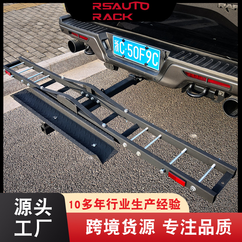 Поставки от производителей, автомобильная рама для мотоцикла, выдерживает 220 кг, основная рама из материала Q235