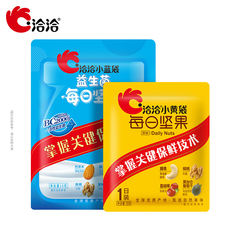 Орехи Daily Nuts в синем пакете с фруктами и пробиотиками, 15г, смесь орехов и сухофруктов, здоровый перекус