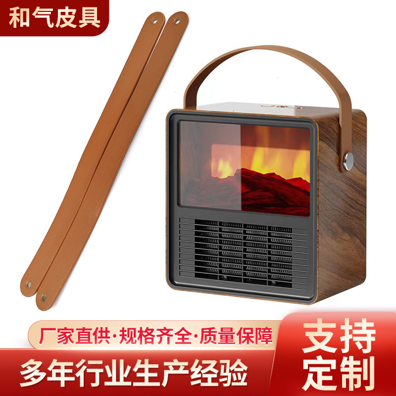 Ручка подарочной коробки с акустической двойной PU, портативная, с ручкой из кожи, складная, сшитая ручка