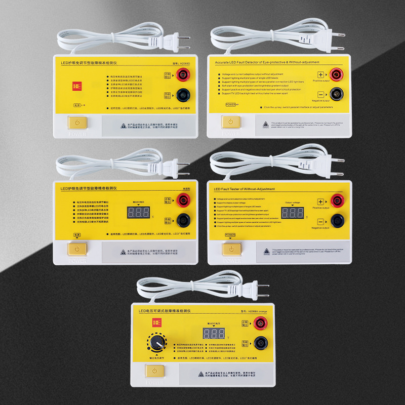 Инструмент для ремонта светодиодов, тестер экранов LCD телевизоров