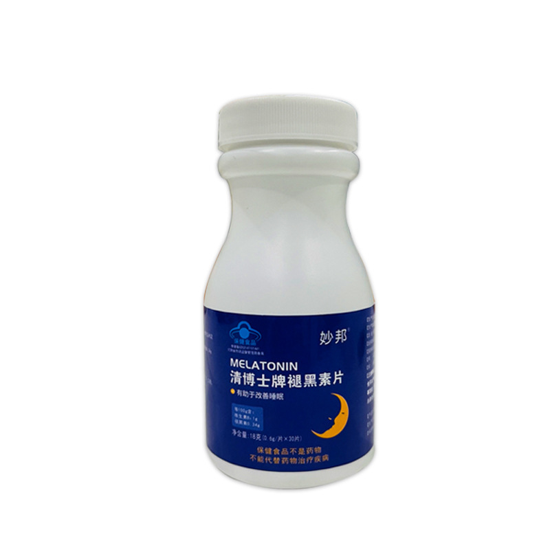 Melatonin Sleep Tablets Blue Hat Vitamin B6 Fast Sleep Aid 30Oem Customized Dropshipping