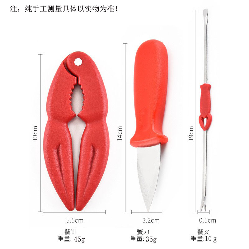 Factory wholesale crab four-piece set of stainless steel oyster knife crab knife crab needle plastic crab tongs crab tool four-piece set