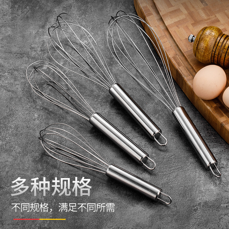 Cross-Border Stainless Steel Manual Egg Beater Egg Beater Mixer Egg Beater Whipped Cream Egg Baking Egg Stirring