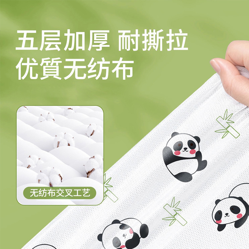 Badi Gao Hotel Disposable Bed Sheet, Duvet Cover, Pillowcase, Duvet Cover Three or Four-Piece Set for Travel, Thickened for Double or Single Use