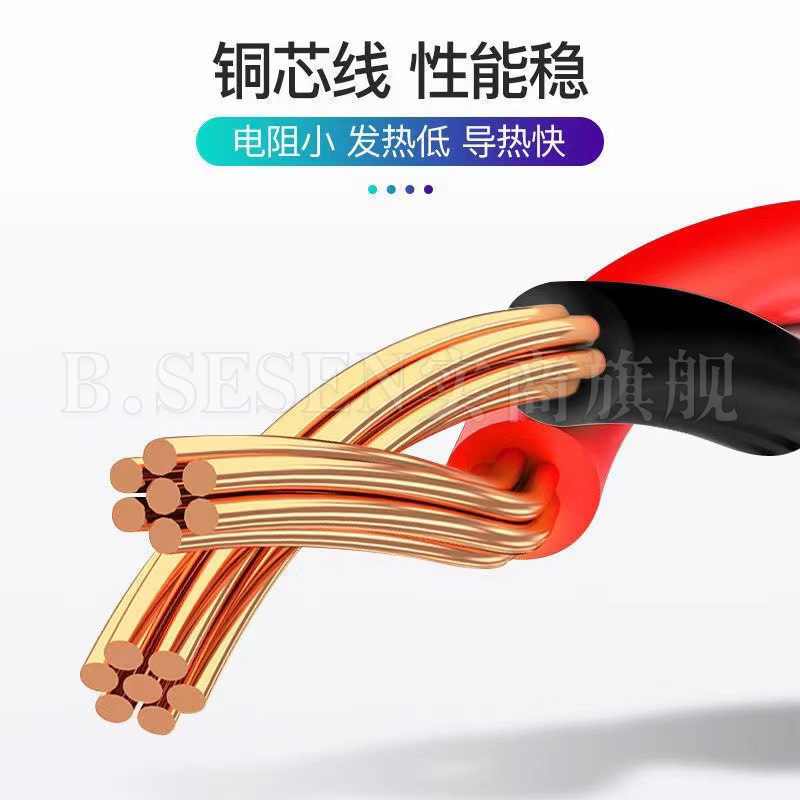 Round Hole Charging Cable 5Vdc Power Cord USB to Dc5.5/3.5/2.5/4.0/2.0Mm Interface Dc Power Supply