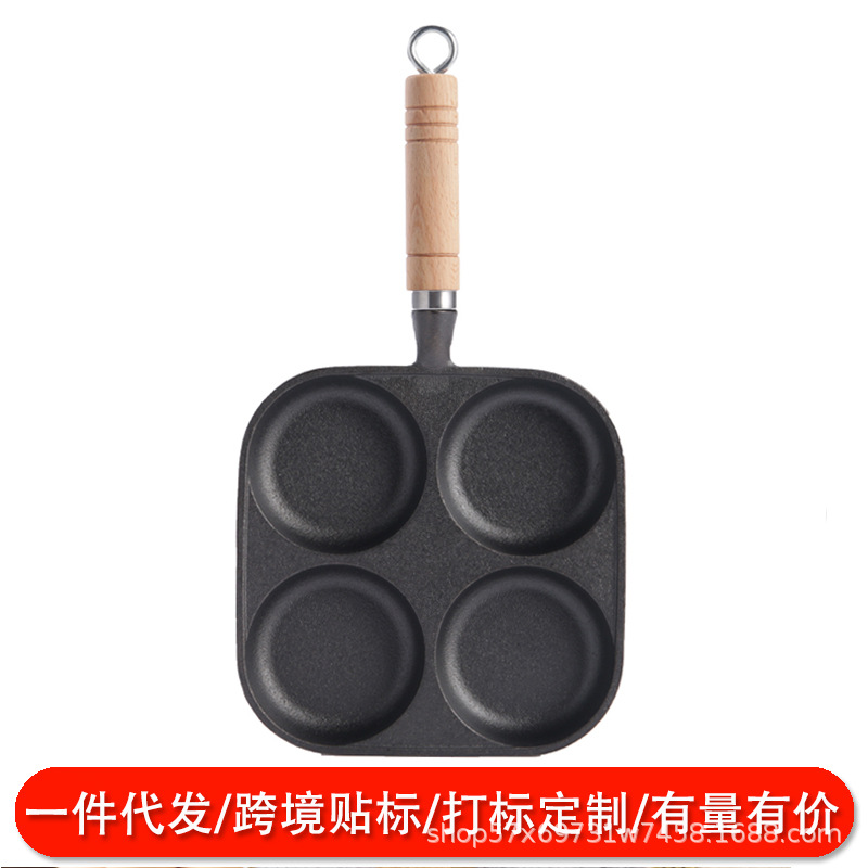 Чугунная сковорода для яиц и бургеров с четырьмя отверстиями, необработанная, антипригарная, для завтрака, жареных овощных лепешек, маленькая чугунная сковорода для яиц и пельменей
