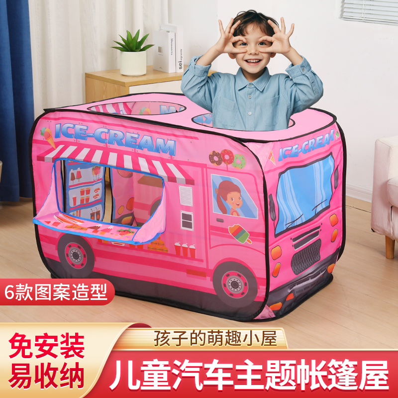 Детская палатка для машинок, игровая палатка для принцессы, домик для мальчиков и девочек, дом с бассейном с шариками