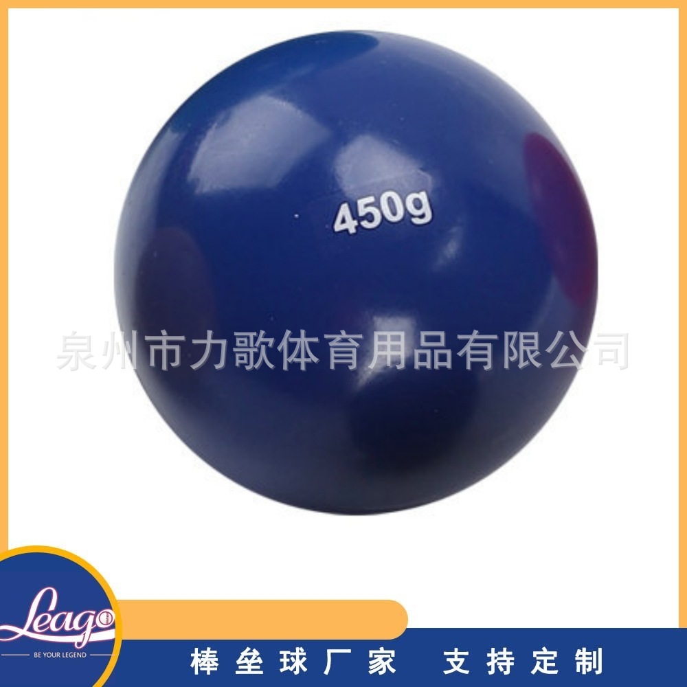 In-Stock Fitness Sand-Filled Ball, Fitness Soft Sand Ball, Pvc Yoga Handball, Sports Gravity Ball, Sand-Filled Weighted Baseball