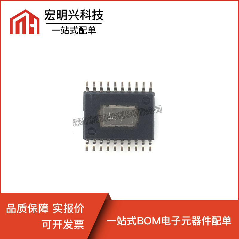 New Lp8861Qpwprq1 Silk Screen Lp88610 Led Driver Chip Package Htssop-20