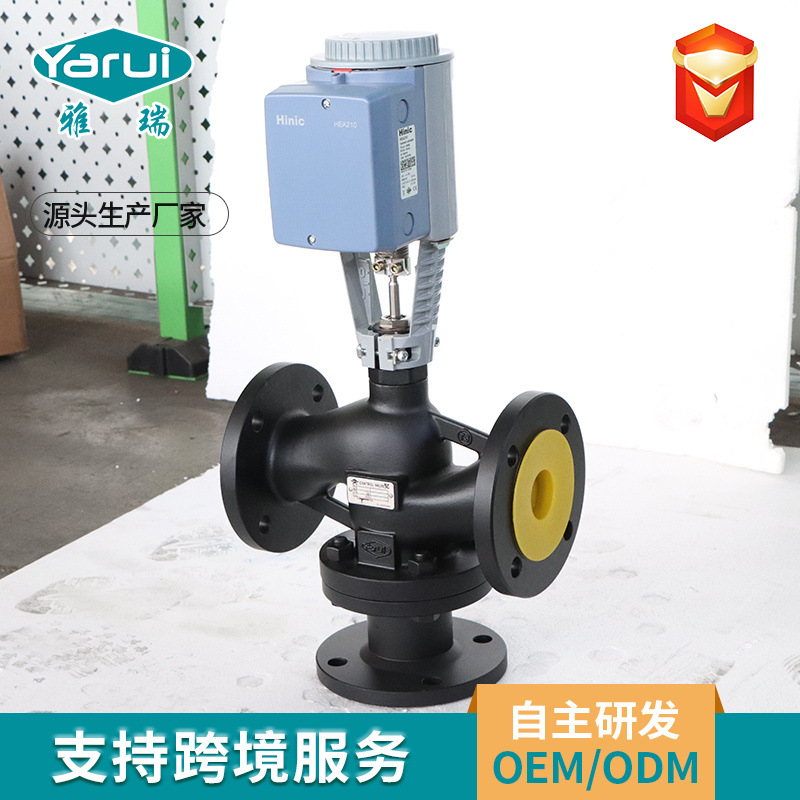 Hea Series Electric Hydraulic Actuator Hydraulic Device Switch Type Electric Actuator Electric Hydraulic Valve