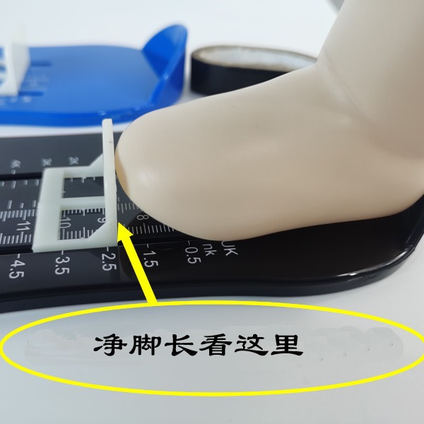 Extended version children's foot measuring device 5.5 to 23cm inch cm British shoe size foot measuring device children's shoe partner