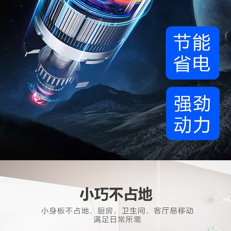 Аксессуары для мини-стирки нижнего белья