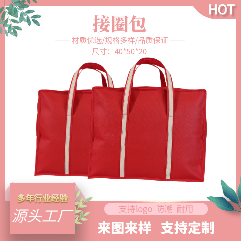 упаковка для одеял из домашнего текстиля, утолщенная нейлоновая ткань с декоративной пряжкой, сумка для хранения зимнего одеяла, сумка с большой вместимостью