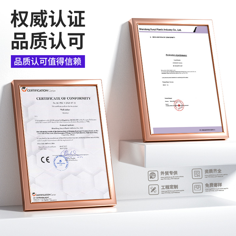 Soft Stone Wall Stickers, Ultra-Thin Imitation Stone, Rammed Earth Wall, Straw Woven Soft Porcelain Stickers, Interior Wall Tiles, Background Wall, 3D Printed Travertine