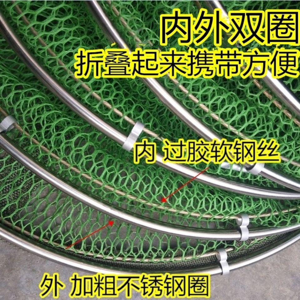 Fishing Net Bag for Wild Fishing, Reinforced and Thickened, Quick-Drying, Coated to Prevent Fish from Getting Caught, Foldable Fish Protection Bag