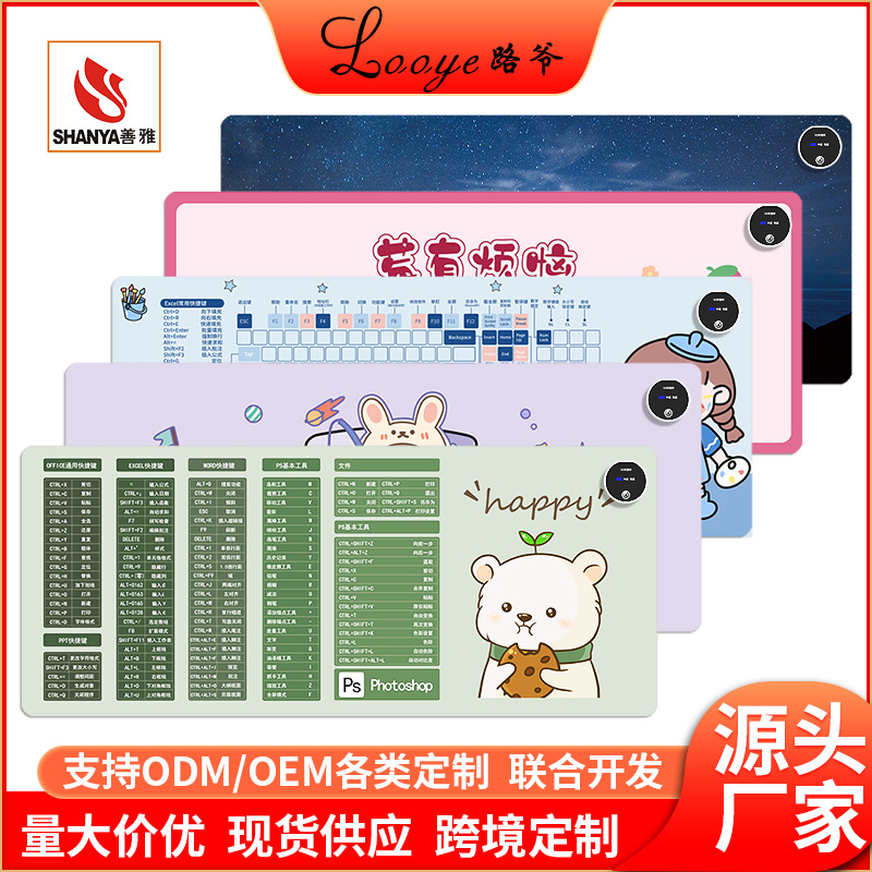 Heating mouse pad heating warm table mat winter student homework warm hand table mat office desktop heating pad manufacturer