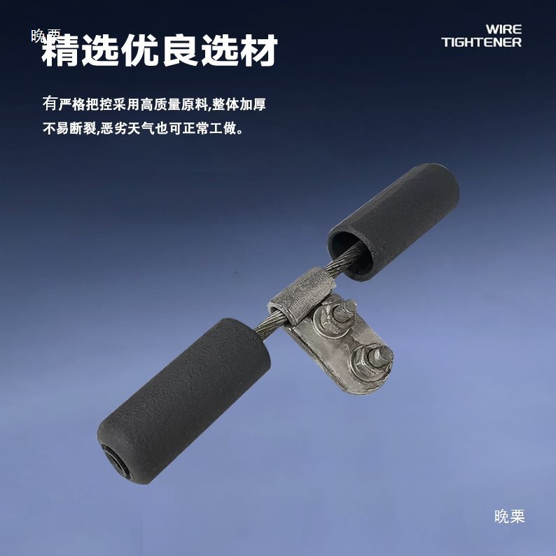 Anti-Vibration Hammer Fd-1-2-3-4-5 Power Line Anti-Vibration Hammer Pre-Twisted Wire Pressure Line Iron Accessories and Fittings