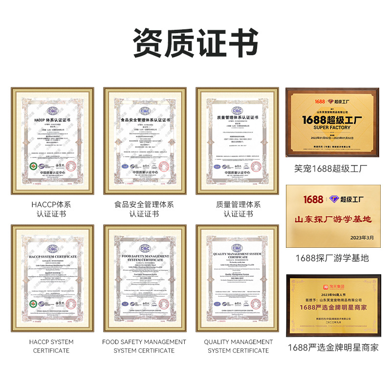 Smile pet cat canned full price cat wet food staple canned chicken duck salmon 85g170g dog canned