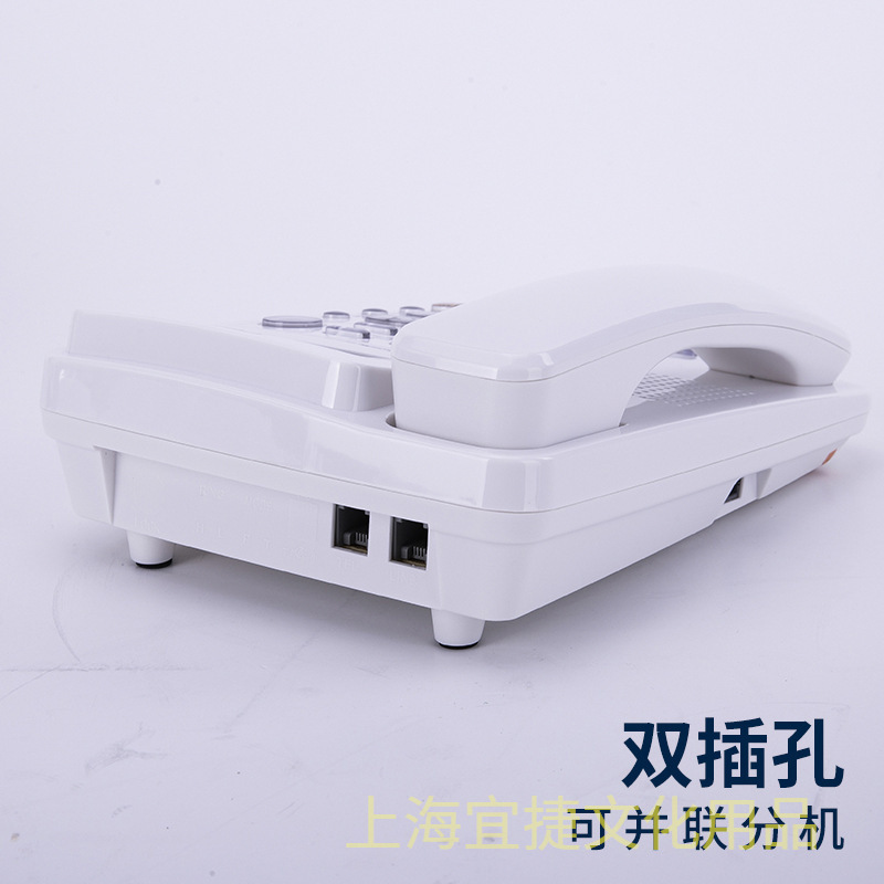 Deli 787 crystal button wired sitting fixed telephone landline home office Caller ID