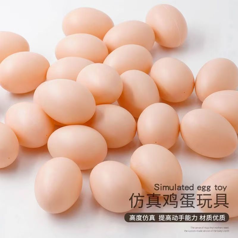 Simulation Fake Egg Shell Egg Led Egg Led Nest Toy Egg DIY Kindergarten Teaching Aware Model Food Early Education Toy Model