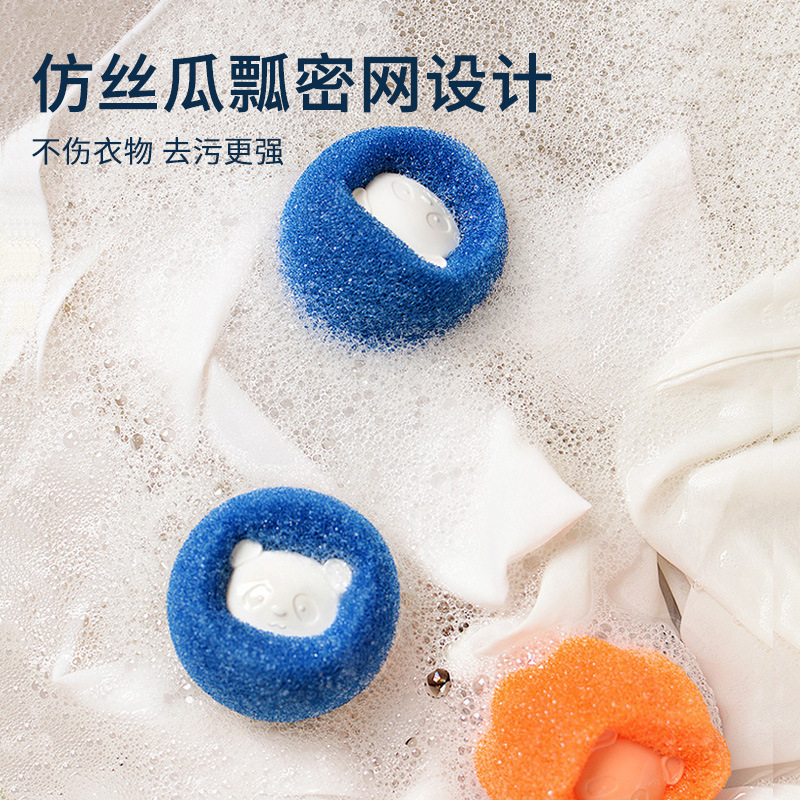Washing Machine Sponge Cleaning Ball Sticky Hair Decontamination Laundry Anti-winding Sponge Washing Ball Magic Decontamination Cleaning Laundry Ball