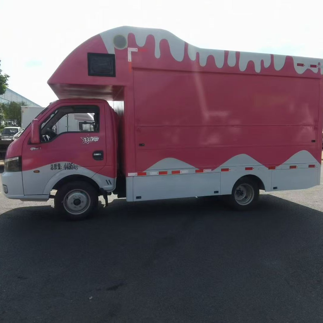 Mobile Snack Food Truck Dongfeng Tuyi Rear Dual-Wheel Ice Cream Cart Cold Drink Milk Tea Coffee Vehicle Can Be Registered