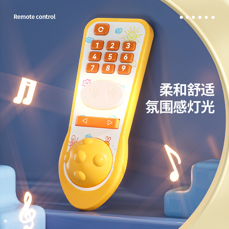Baby simulation TV remote control Music puzzle baby early education toys cross-border lighting Chinese and English soothing toys