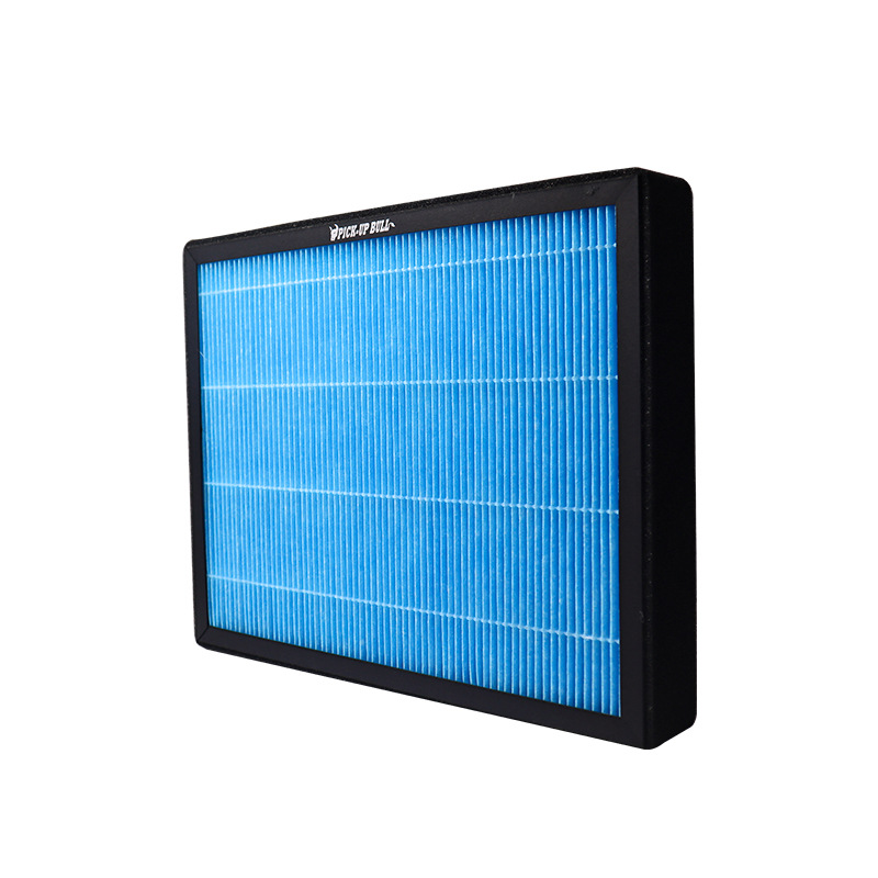 Adapted to Formaldehyde Removal Purification Net Activated Carbon Filter H13 High-Efficiency Material Antibacterial and Deodorizing Composite High-Efficiency Filter